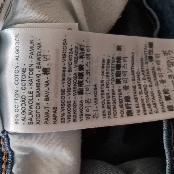 Levi's woman size 33 mid-length denim jean shorts - Picture 5 of 5